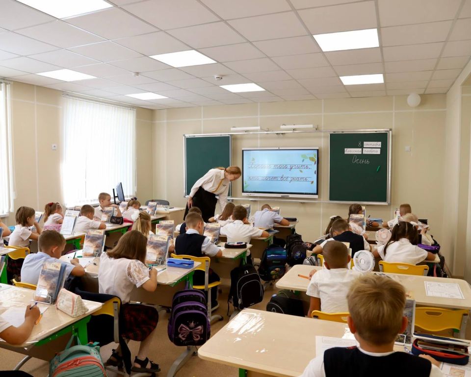 Международный день распространения грамотности