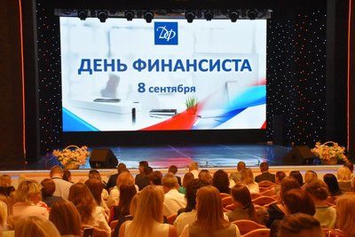 В Городе-Герое наградили работников финансовой сферы