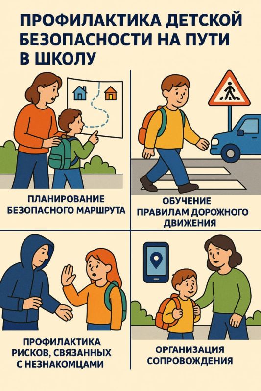       :      