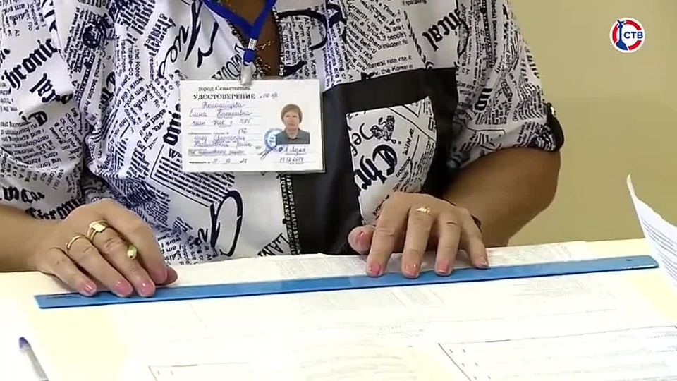 ������ �������������� ������� ������� � ��������� �����������