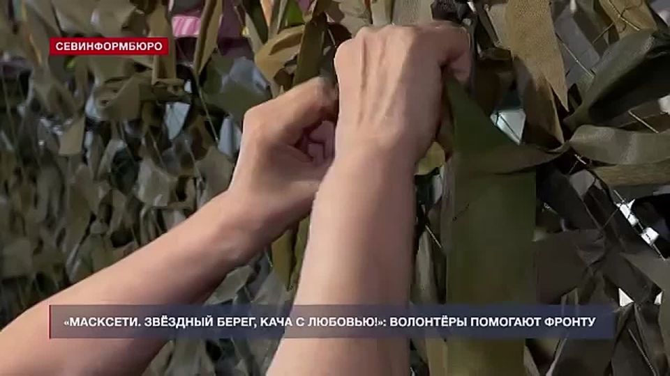 .  ,   !:   