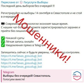  !      !