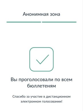  :  ,  !.       