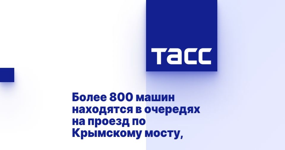 ����� 800 ����� ��������� � �������� �� ������ �� ��������� �����