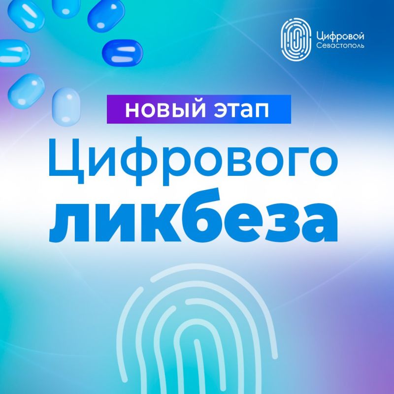 ������� ����� ���� ���������� ������� � �������, ������� �������� ����� � �������� ��������� ����������� ���� � �������� ����