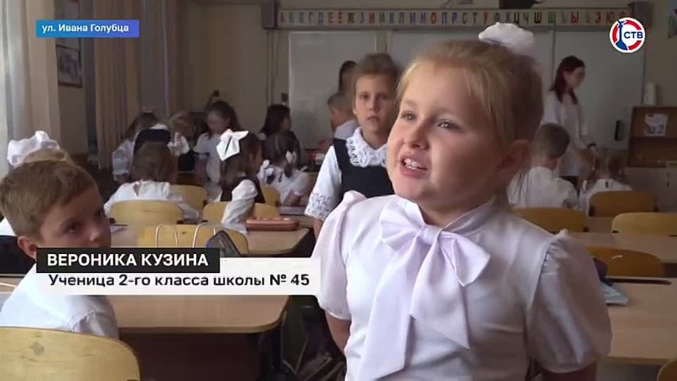 ������-����� �� ������� ������ ������ � ����� �45 � ������ ���������� �������