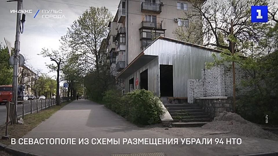 � ����������� �� ����� ���������� ��������� 94 ��� ��-�� ��������� ����������� ���� ����������������