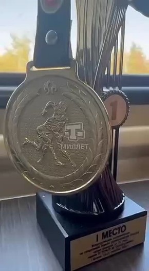    ,       - ,      