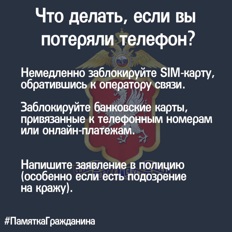 #:  ,    ?