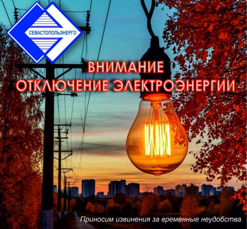 ����������������� ������������� �� ���������� ����� 17 ��������