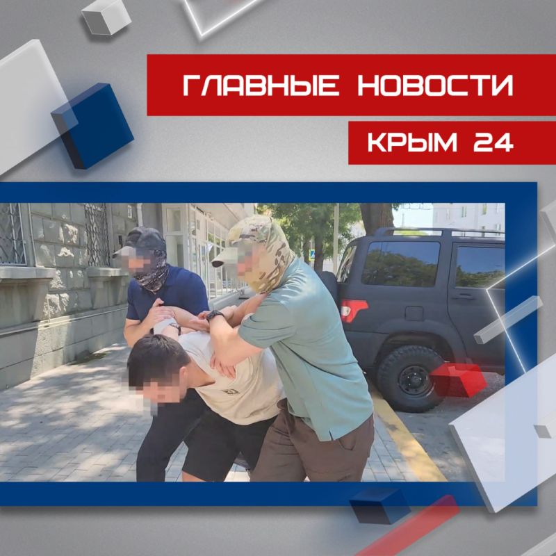 ��������� ������� � ������ ������