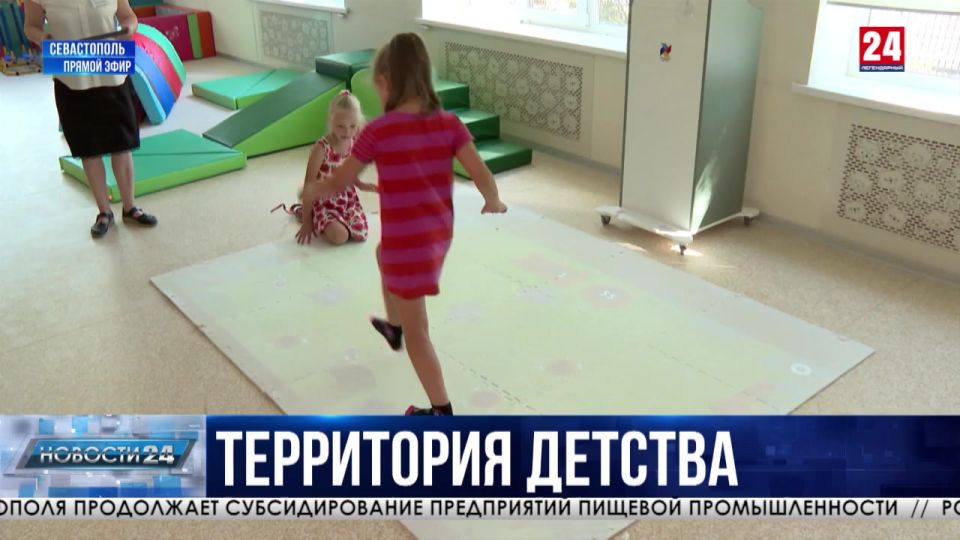 �� ����������� ������� � ����������� �������� �������� ��������� �������� ����