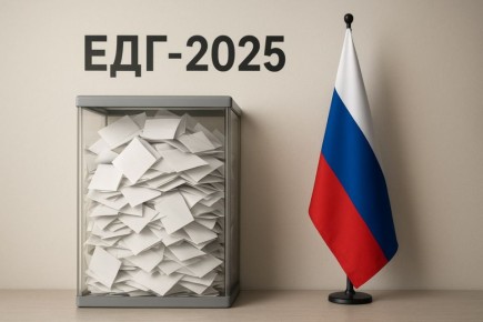  : -2025      :           
