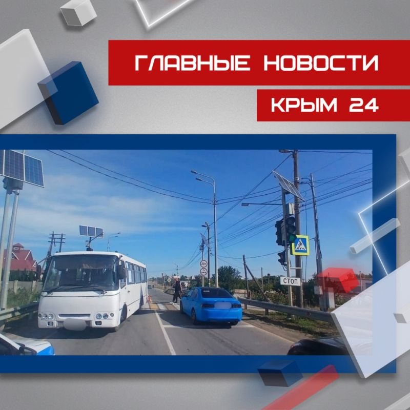 ��������� ������� � ������ ������