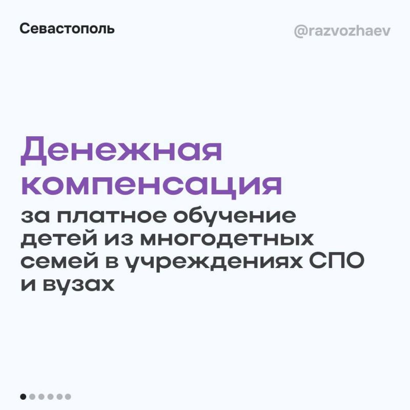 109     50%          