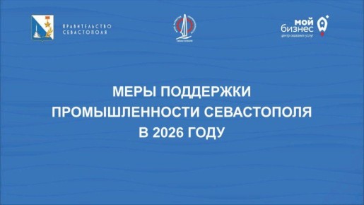     2026 :     