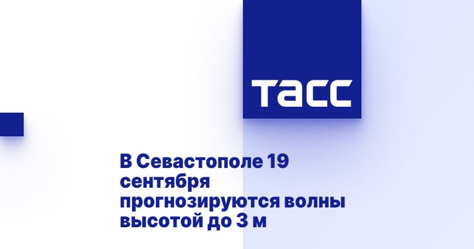 � ����������� 19 �������� �������������� ����� ������� �� 3 �