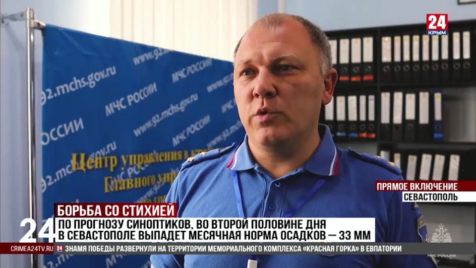 �� �������� ����������, �� ������ �������� ��� � ����������� ������� �������� ����� �������-33 ��