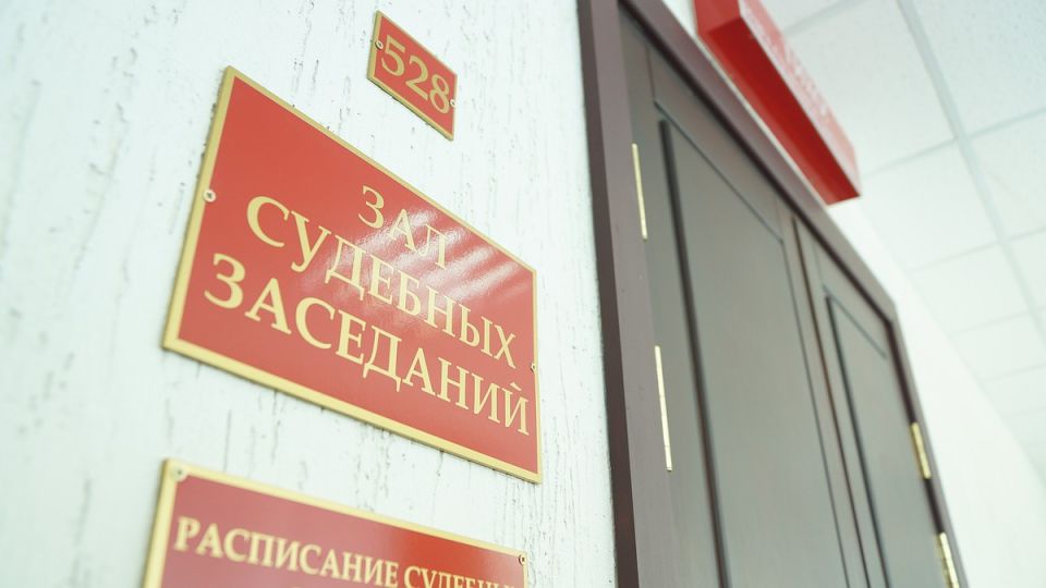 Севастополец пойдет под суд за хранение гранаты, пороха и наркотиков в гараже