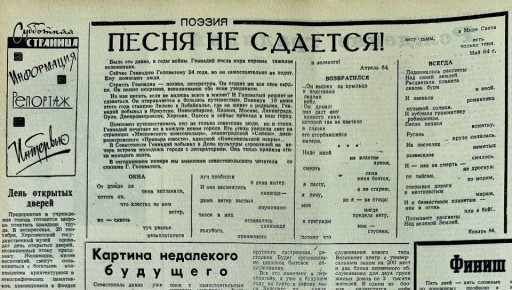       1964 