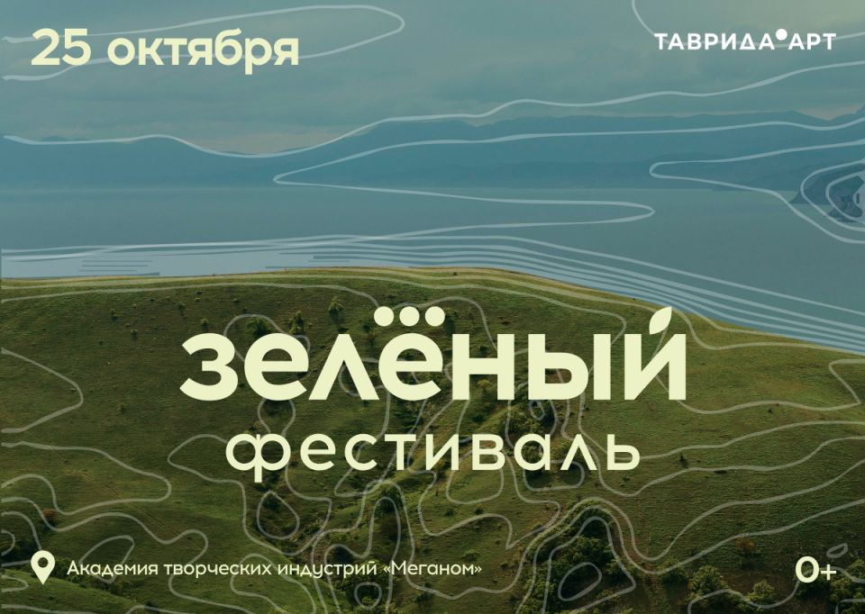 ������� ����������� �� ������ ��������� �� ���������� ���-�������� ��������