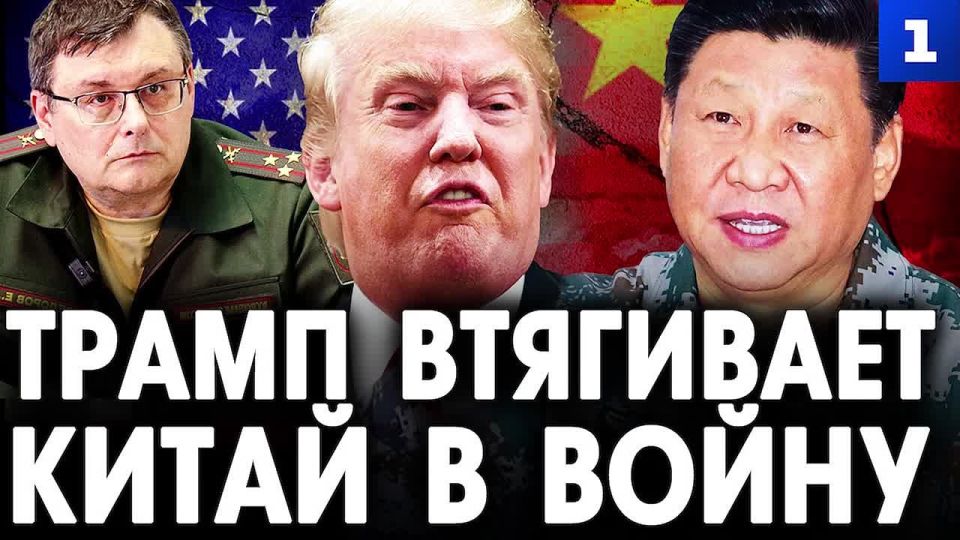 ����� �������� ������� � �������� ����� � �����, ������� ������� ��������� �� ��������������� �����