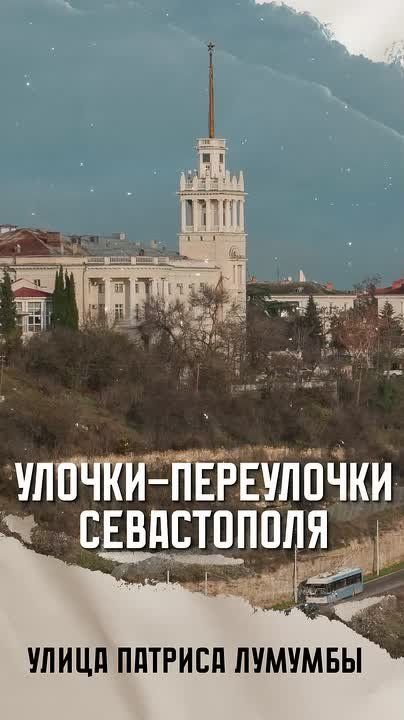    &quot;- &quot;