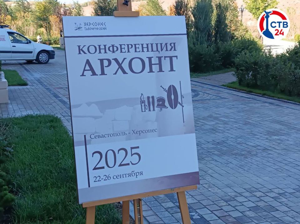        -2025