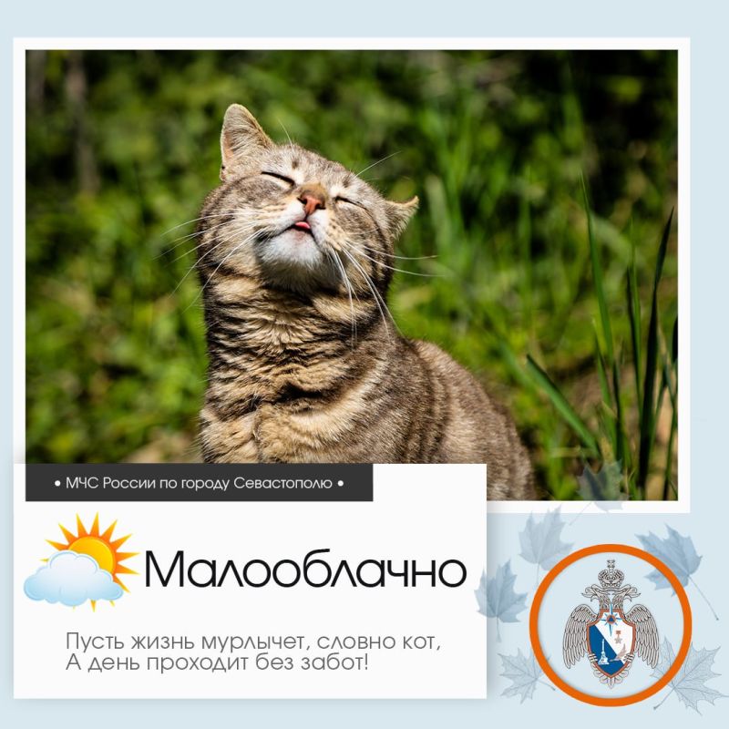 , !.   , 23     