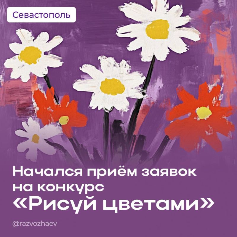  :         