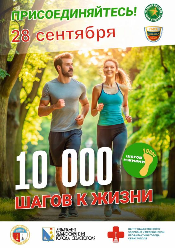          10 000   ,      ,         !