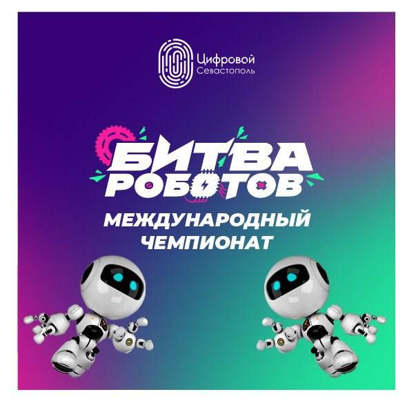     !