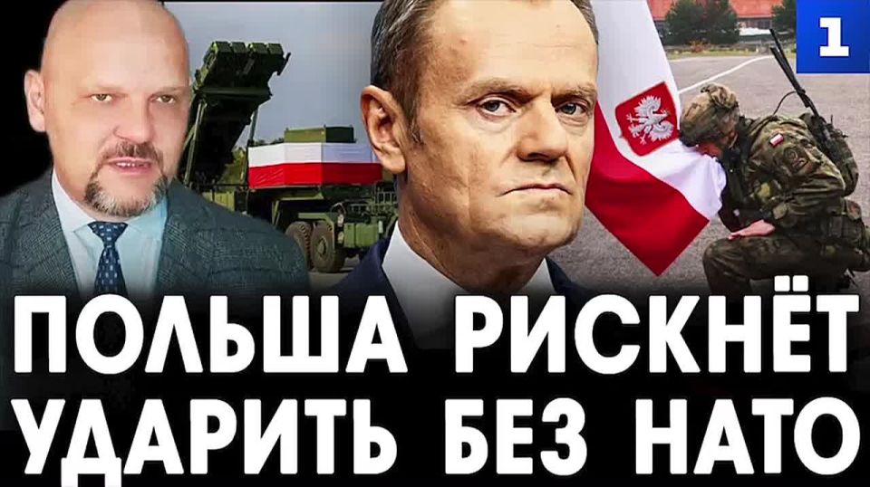 ���������: ������ ������� ������� �� ���� � �������� �� ��� ������� ����