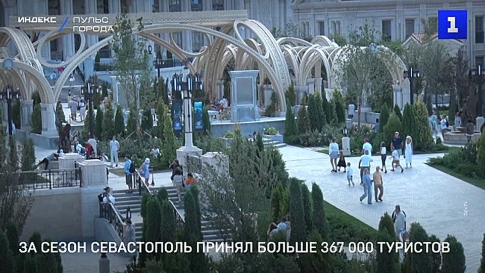 � �������� ����������� �������� ������ 367 ���