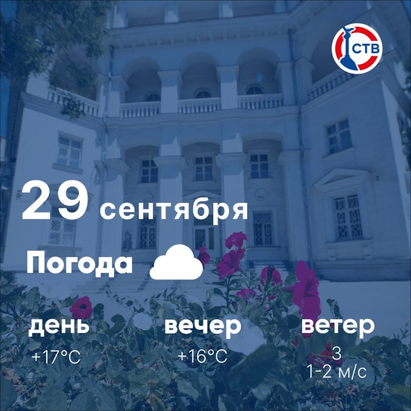  , ! , 29 ,   