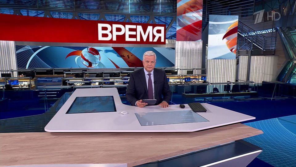 ������ ��������� ������� �� 29.09.2025