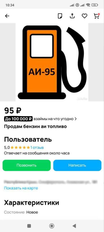 #���_�����. �� ���������� ���������� ������� � ������������ ���������� ��������� ����������� �� �������� �����������