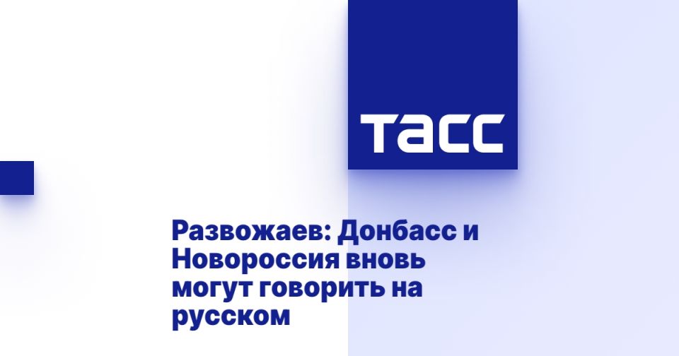 ���������: ������� � ���������� ����� ����� �������� �� �������