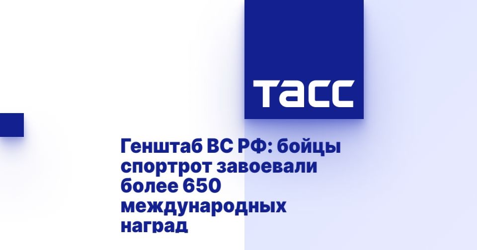   :     650  