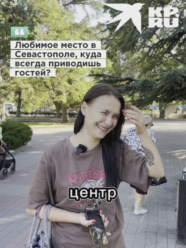 ����������� ���� �� �������