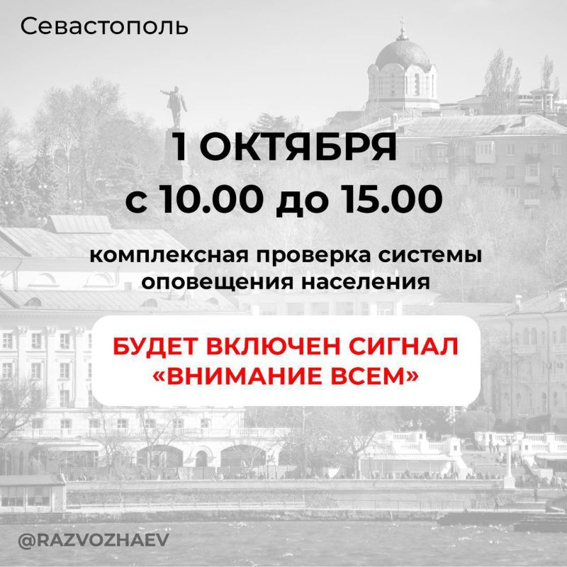! .   10:00  15:00                !