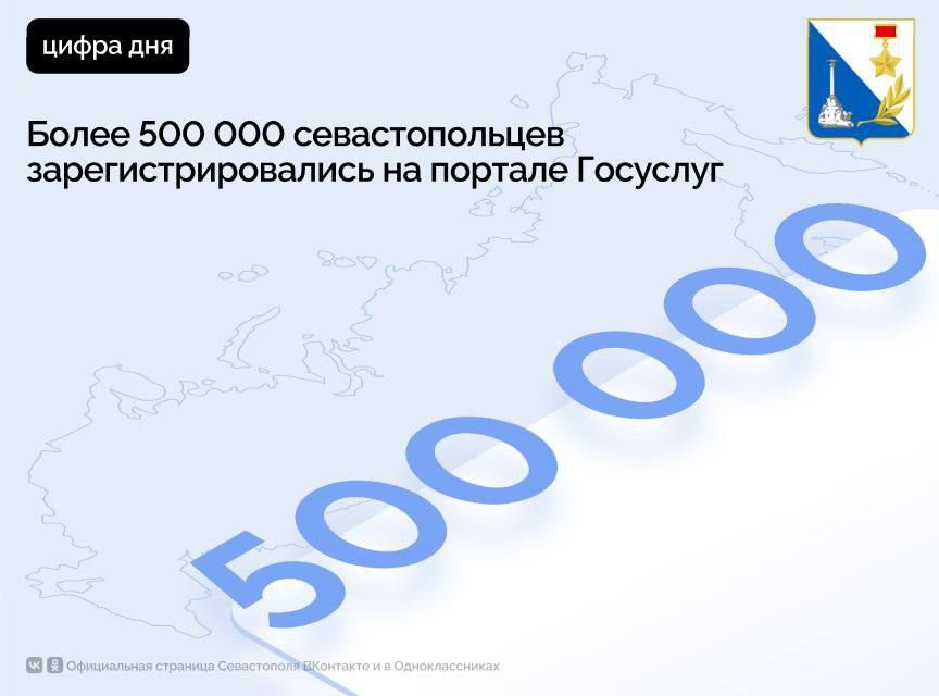  500      