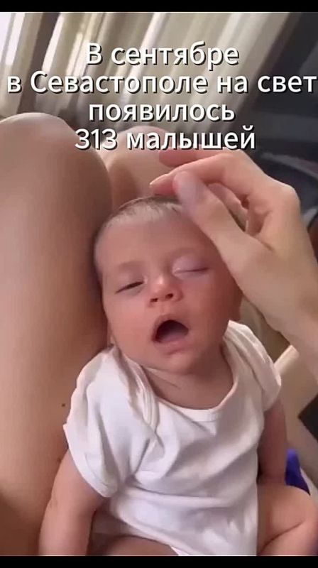 � �������� � ����������� �� ���� ��������� 313 �������
