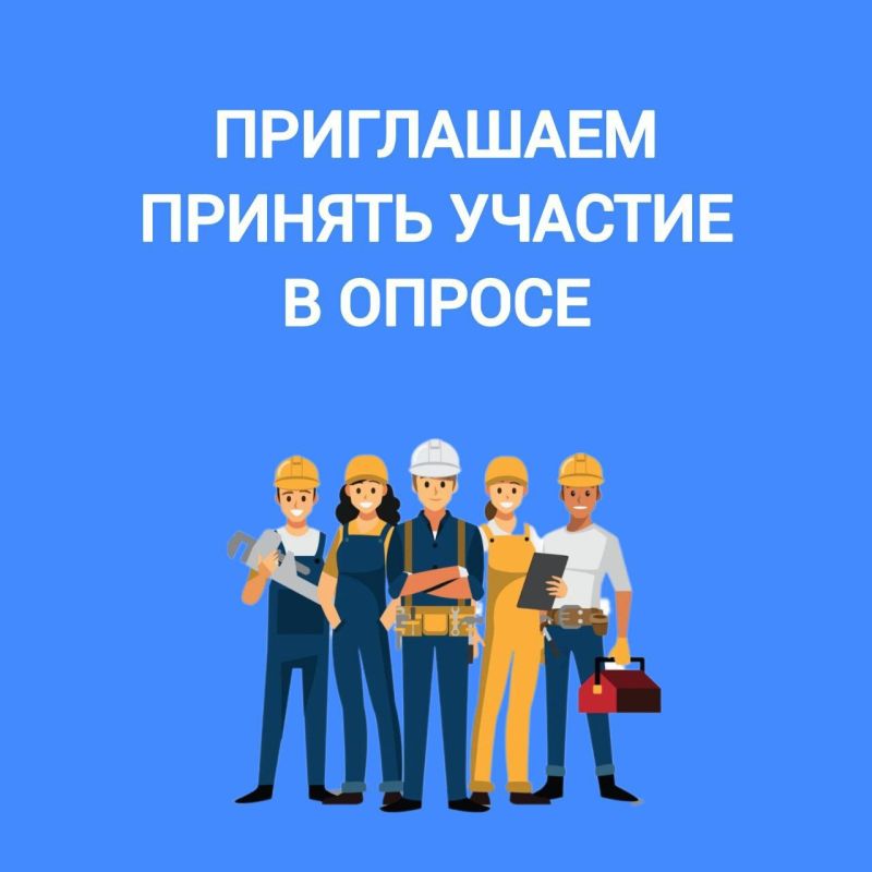 :       ,      