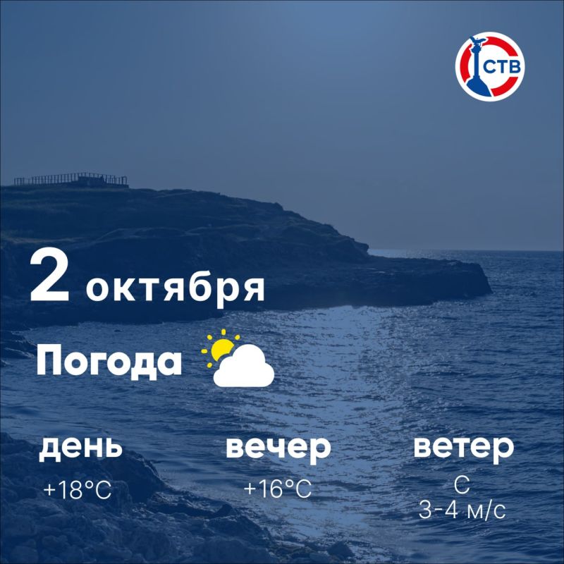 ������ ����, �������������! �������, 2 �������, � ������ ���������� ����������