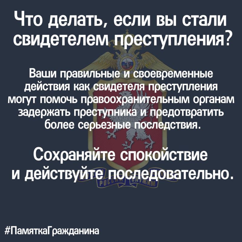 #:  ,     ?