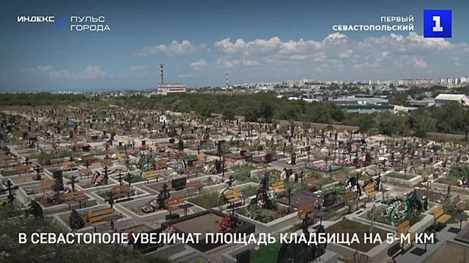 � ����������� �������� �������� �� 5-� ��������� ������������� ����� � ������� ����� �� ����������� �����