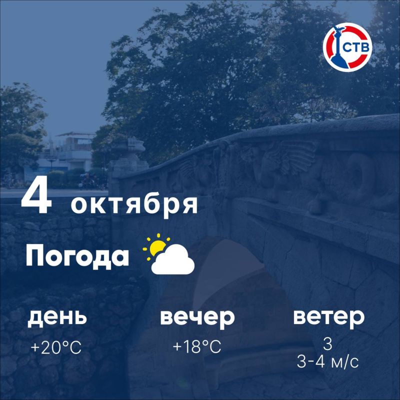  , !    ,    +18C