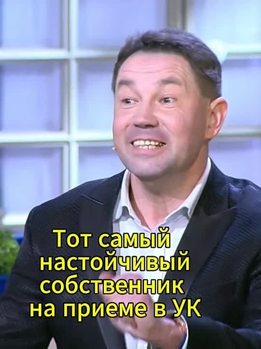  ,      ?