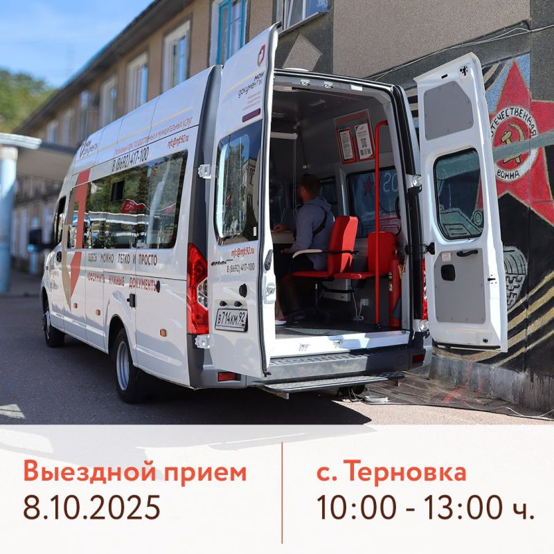 ��������� ������ ��������. �������� ���, ��� 8 ������� � 10:00 �� 13:00 ��������� ���� ��� �������� �������� ����� �����: ��. ������, �. 2, �. �������� (����� �������������) ����������� ��� �������� ������������ � �������...
